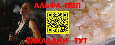 дмт Славянск-на-Кубани