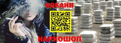 дмт Славянск-на-Кубани