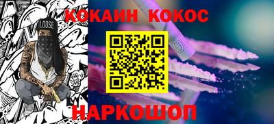 дмт Славянск-на-Кубани