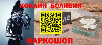 дмт Славянск-на-Кубани