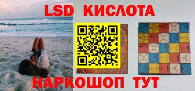 COCAINE Славгород