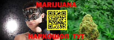 COCAINE Славгород