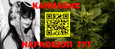 дмт Славянск-на-Кубани