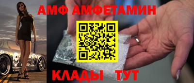 дмт Славянск-на-Кубани