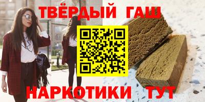 COCAINE Славгород
